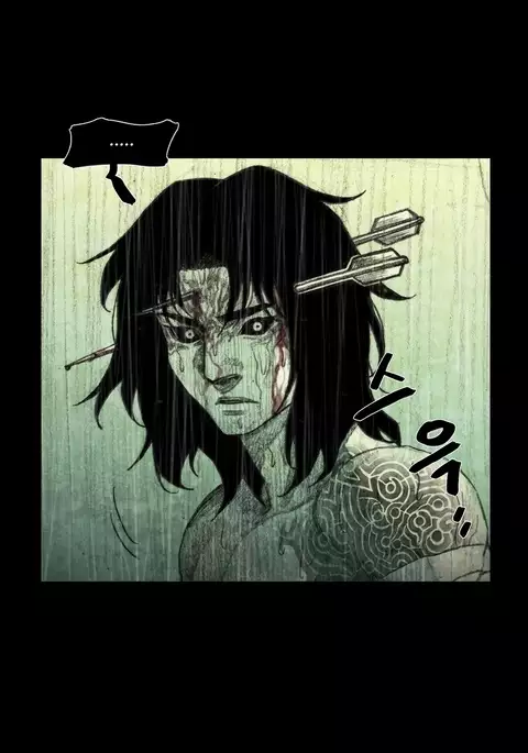 House of Dolls Ch.0-28