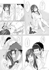 [Paranoia SIX (Mizore)] Ichimatsu desu kedo (Osomatsu-san) [Digital]