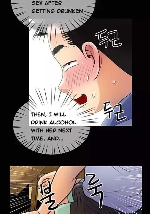 Will You Do as I Say? Ch.1-18