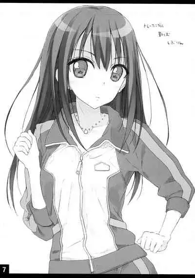 (SC2015 Summer) [Samurai Ninja GREENTEA] Shiburin to Kekkon Shite Icha Love (THE IDOLM@STER CINDERELLA GIRLS)