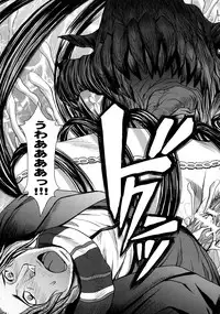 (C77) [Bakunyu Fullnerson (Kokuryuugan)] Paradise? (BAYONETTA)