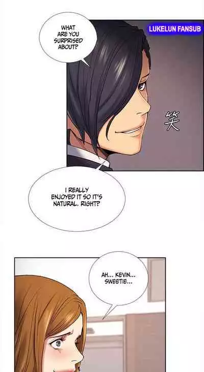 Taste of Forbbiden Fruit Ch.41/53