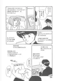 [Nogi Makoto] Kitty Angel