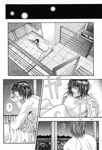 [Kotobuki Kazuki] Tenkai Kouro 3 | Heavens Road Vol. 3