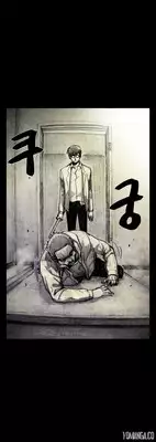 [Rigeng] House of Dolls Ch.0-20 (English) (YoManga) (Ongoing)