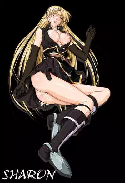 [Takatan's Waffen-SS (Takatan)] Ganbare Sharon-chan Plus (Words Worth)