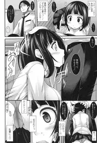 [Syati Kamaboko] Clever? Solution [Digital]