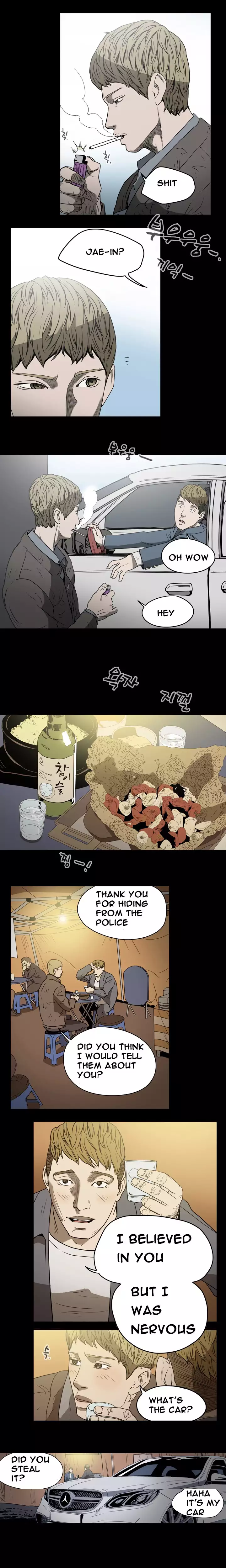 Kitsch | Disrespectful Bitch Ch. 1-64