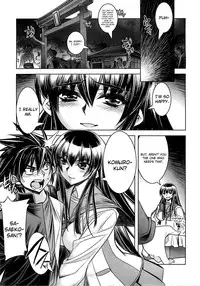 (C74) [Kashiwa-ya (Hiyo Hiyo)] D[O]HOTD2 D.O.D. (Gakuen Mokushiroku HIGHSCHOOL OF THE DEAD) [English] [Nicchi + 4dawgs]