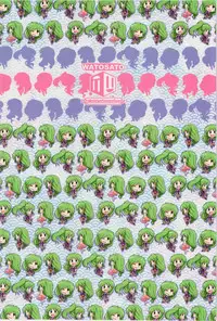 (C83) [Watosato (Sugiura Sen)] Yae-chan Kenbunroku!! (Ganbare Goemon)