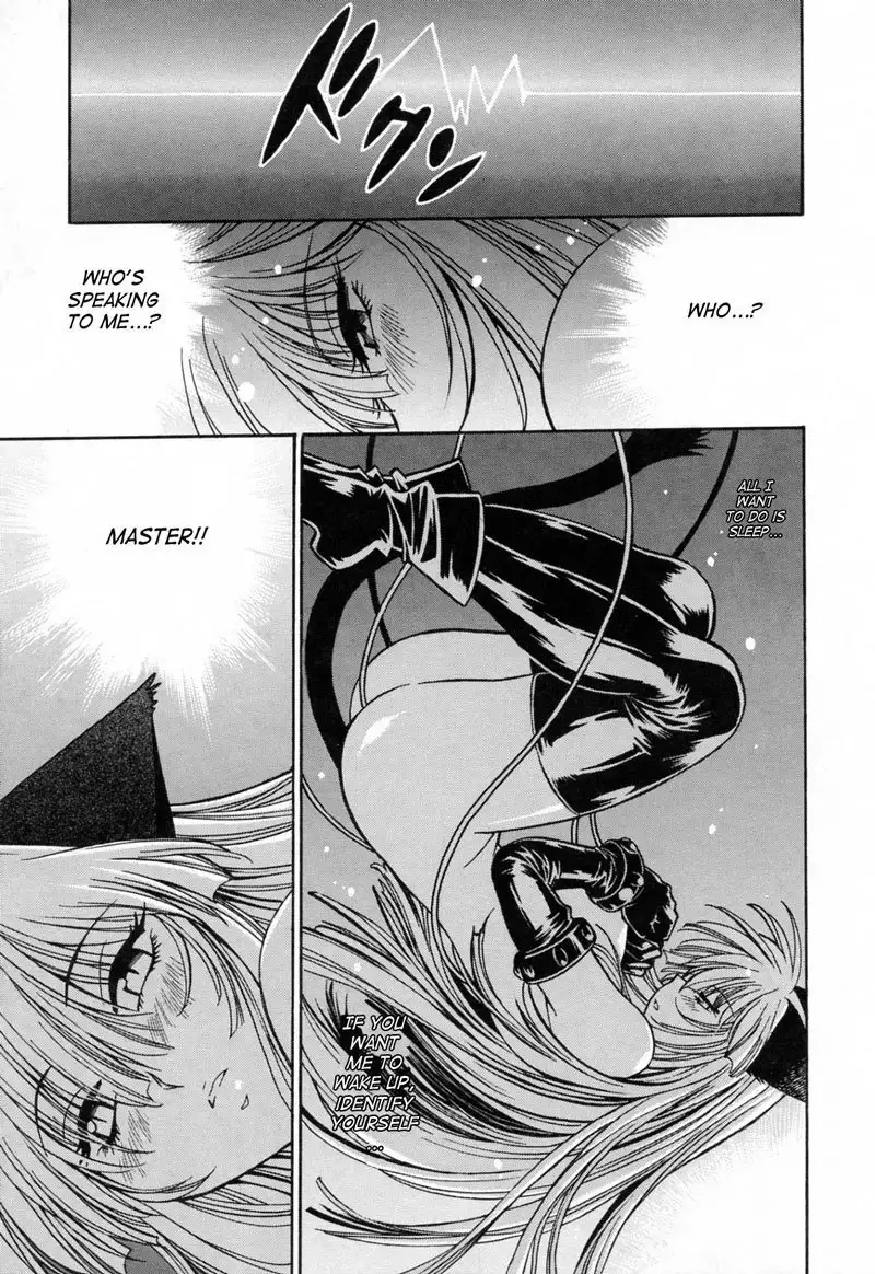 Tail Chaser Vol3 - Chapter 21