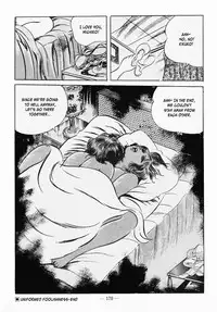 [Iwakoshi Kunio] Goro Mesu Tenshi | Fighting Bitch Angels Ch. 1-5 [English] [Strange Scans]