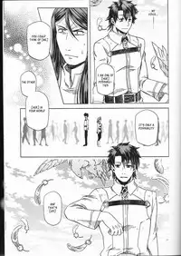 (Go! My Master ver.Girl) [Morohane. (Tatejima.)] Under Line (Fate/Grand Order) [English] [Squigglesjp]