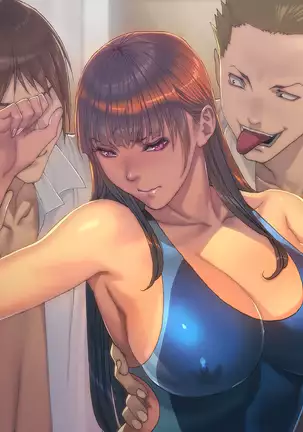 Akogare no Classmate ga Nikubenki Datta Ken | La Fois Où Ma Camarade Adorée Etait Une Décharge à Foutre