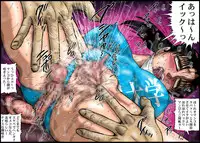 [Nightmare Express -Akuma no Takuhaibin-] Yokubou Kaiki Dai 343 Shuu -Ura Circle Gasshuku Monzetsu Akume Moutokuchou-