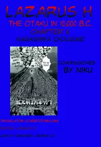 [Nagashima Chousuke] Kigenzen 10000 Nen no Ota | The Otaku in 10,000 B.C. Ch. 1-16 [English] [Natty Translations, Lazarus H]