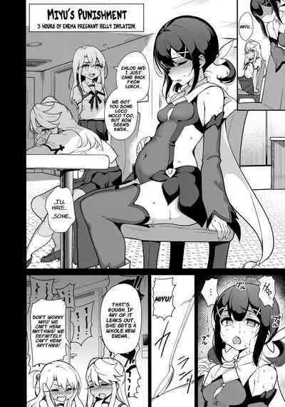 Mahou Shoujo Saimin PakopaCause Soushuuhen | Magical Girl Hypnosis Fucking Marathon Compilation