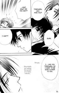 Brothers Battle (Zaou Taishi) English