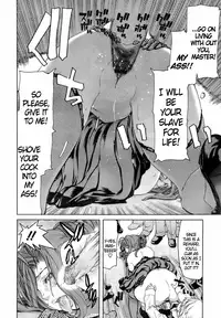 [Polinky] My Contracted (COMIC Megastore 2009-04) [English] [DGB]