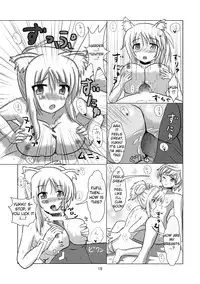 [Small Step (Kadocchi)] Onmitsu Hittou to Icha Love shitai (DOG DAYS) [English] [Fateburn Family] [Digital]