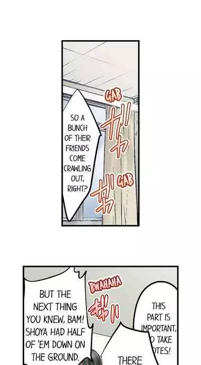 [Kokesi Men] Netorare My Teacher With My Friends (Ch.1-12) [English]