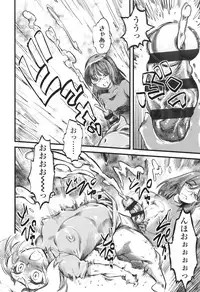 [clover] F×M Female×Male