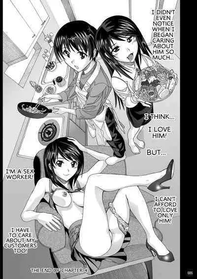 [AB NORMAL (NEW AB)] Tonari no Fuudol Soushuuhen 1 Fashion Massage-ten Ch.1-4 | My Neighbor is a Sex Worker Anthology 1 "Fashion Massage Establishment" Ch.1-4 [English] [MegaFagget] [Digital]