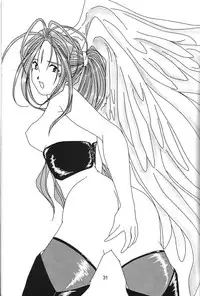 (C56) [Gesellschaft(NAKA)] GESELLSCHAFT:eins (Oh My Goddess!, Corrector Yui, Various)