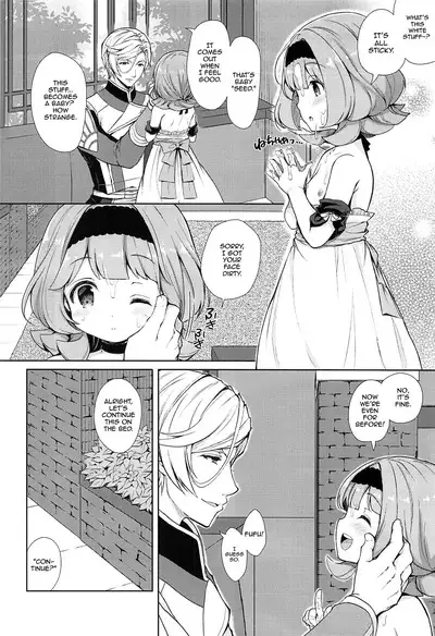 Macky Suki Suki | I Love-Love Macky