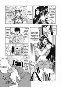[Jamming] Japanese♥Like Ch.1-5 [English] [Kusanyagi]
