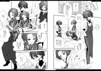 [[n+a] (以嶺也織ル)] White/Red (Touken Ranbu) [Digital]