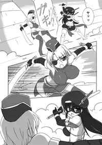 [Visual Biscuits (Tokihama Jiro)] Shin ・Kagaku Touki Silver Raina 07