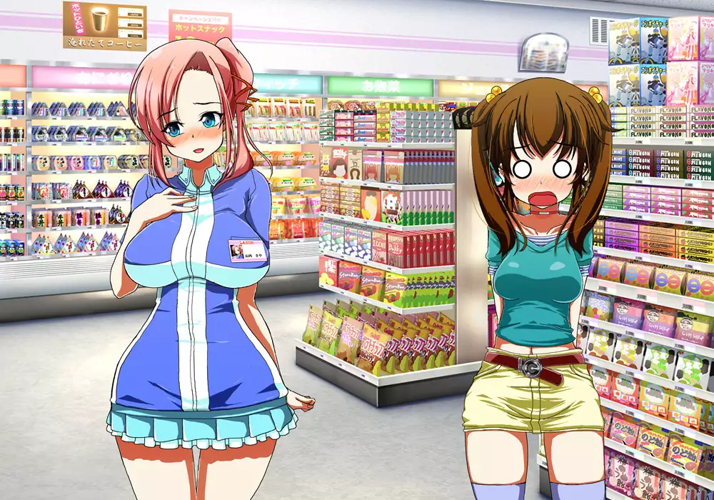 Tegome 8 Ren'ai < Kankei II