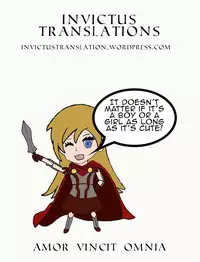 [Piririnegi] Soft Limit (Girls forM Vol. 14) [English] [Invictus]