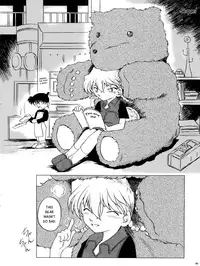 Ai no Arashi | Ai's Turmoil