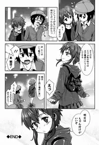 COMIC Europa 2015-01