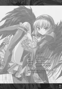 (C71) [VIOLET ORDER (Shimamoto Utsumi)] Ginshou Yasoukyoku QUICKSILVER NOCTURNE (Rozen Maiden)