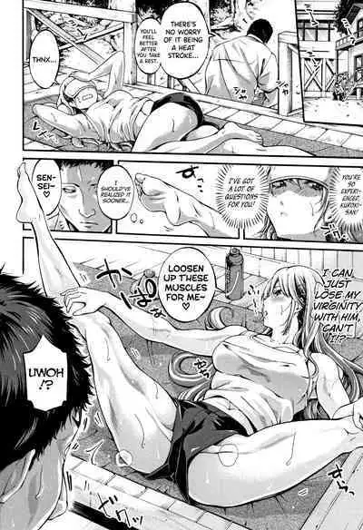 [Brother Pierrot] Bukatsu Shoujo Paradise ~ Asekkaki no Tenshi-tachi ~ Ch.1-5 [English] [biribiri]