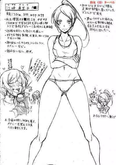 Junai Hard Sex - Pure love heard sex