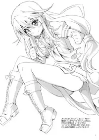 (C78) [Makuu Gundan (Shinozuka Atsuto, Takanashi)] Makuu Omake 2010 Summer (Various)