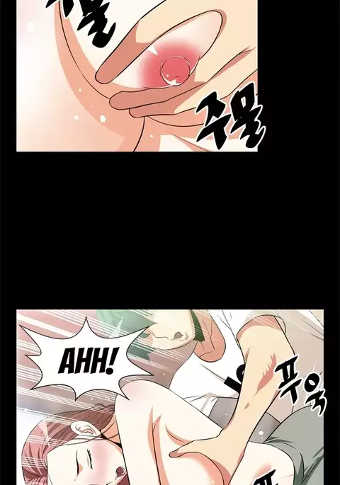 Love Parameter Ch.1-55