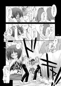 [Digital Lover (Nakajima Yuka)] DL-RO Soushuuhen 02 - DL-RO Perfect Collection No. 02 (Ragnarok Online) [Digital]