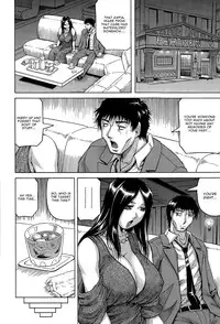 [Jamming] Kanzai Toshi Ch. 4 (COMIC Mugen Tensei 2015-07) [English] [CGrascal]