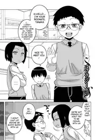 [Takatsu] S wa Fragile no S Ch. 1-7, 9 [English] [Digital]