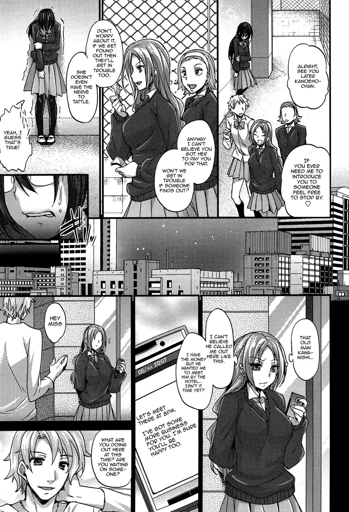 Anamawashi {doujin-moe.us}