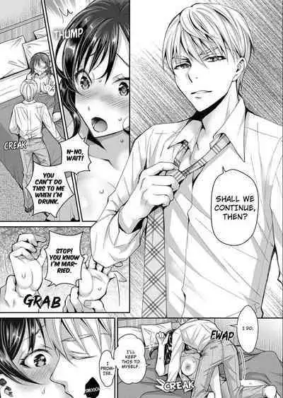 [Ishikawa Kingyo] Douji ni Ijiraretara... Iku...! ~ Hitozuma Joushi to Deisui Furin 1-12 | It Turns Me on When You Toy With Me...! Affair With Mrs. Manager 1-12 (Complete) [English]