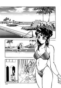 [Hayakawa Mamoru] Retsujyou Zukan