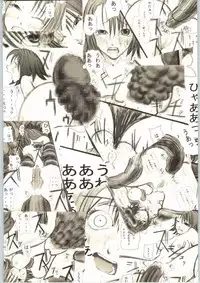 Syokusyusai (Final Fantasy 10)