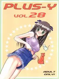 (C61) [Team Plus-Y (Various)] PLUS-Y Vol. 28 (Various)