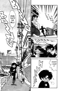 [Aro Hiroshi] Futaba-kun Change Vol.3 [English]